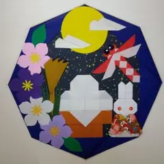 折り紙秋リース（お月見うさぎ①）300円