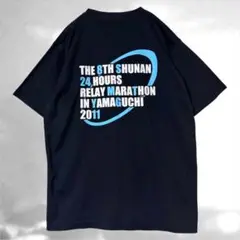 ミズノ 第8回周南24時間リレーマラソン Tシャツ 半袖 黒