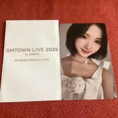 SMTOWN 2025 ラントレ トレカ Hearts2Hearts ジウ