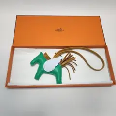 エルメス ロデオチャームPM アニョーミロ チャーム