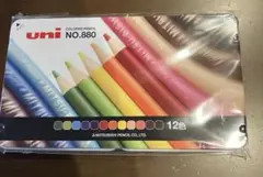 ⭐️新品未使用⭐️三菱 uni NO.880 色鉛筆 12色セット