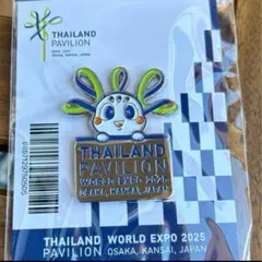 【非売品・限定デザイン】ベリーズ館 ピンバッジ｜大阪・関西万博2025 非売品・限定デザイン】ベリーズ館 ピンバッジ｜大阪・関西万博