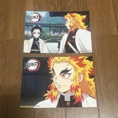 煉獄杏寿郎 胡蝶しのぶ ブロマイド 2枚セット