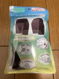 サニタリーボトムス　重ね履きタイプ 2分丈　昼&夜用　LLサイズ