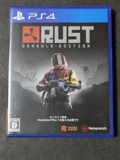 PS4 RUST CONSOLE EDITION
