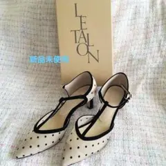 最終ＳＡＬＥ 新品未使用　LE TALON ドット柄ハイヒール　ルタロン