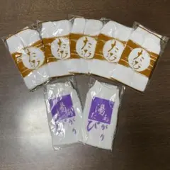くつ下　足袋　ユニセックスくつ下