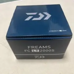 21フリームス FCLT2000S