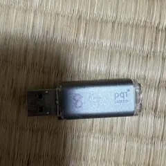 pqi USBメモリ USB 3.0 シルバー