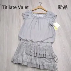 Titilate Valet ティティレートヴァレット シフォン ワンピース M