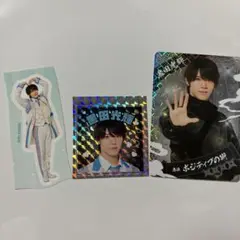 Item thumbnail for item 9a4d30de-3a7f-4beb-a3c7-f39b329d4d51