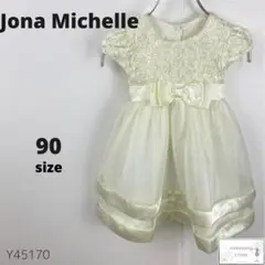 Item thumbnail for item b9fde6d6-dd7a-4fda-855e-3c22f0abffbf