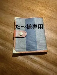 名刺入れ カード入れ　FENDI