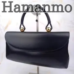 HAMANO　ハマノ　皇室御用達　ロイヤルモデル　フォーマル　ハンドバッグ
