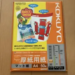 Item thumbnail for item 42024ee0-5147-4a82-9c44-b42ef782b41e