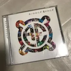 エイジアエンジニア　あいかわらず 愛かわらず
