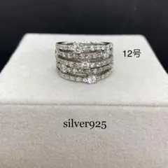 silver925 リング