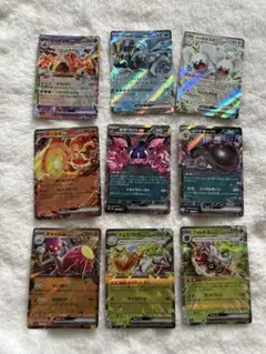 ポケモンEXカード 9枚まとめ売り