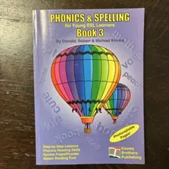 PHONICS & SPELLING Book 3と4二冊セット