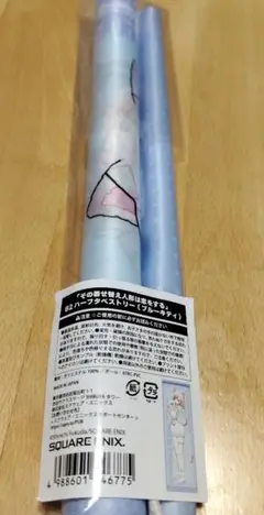 喜多川海夢 ハーフタペストリー ブルーキティ　着せ恋