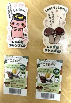 Item thumbnail for item b51a84aa-bf69-406a-a237-be52123ca65c