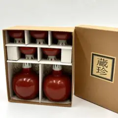 Item thumbnail for item 9566998f-2c7b-4e63-91b7-a2260e1eb03c