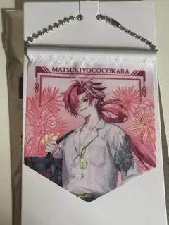 マツキヨコラボ　高杉晋作　マツキヨ Fate Grand Order