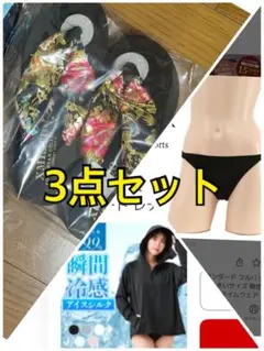 新品　未使用　3点セット　EVAフラワー柄サンダル ショーツ　ラッシュガード