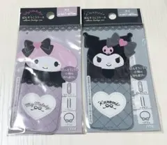 【新品未開封】サンリオ　ダイソー　マイメロ　クロミ　ばんそうこうケースセット