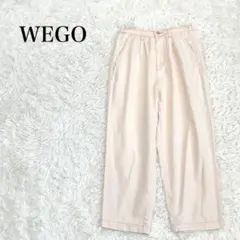 WEGO　ウィゴー　バルーンパンツ　M　ウエストゴム　紐調整　コットン