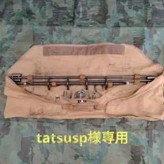 風街道具店 カゼハンガー コンパクトV4