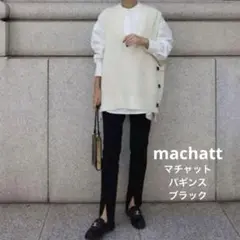 2025年最新】パギンス machattの人気アイテム - メルカリ