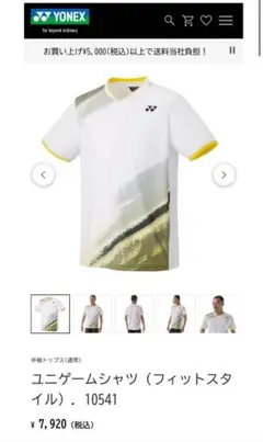 Item thumbnail for item af4f8352-40a2-44c4-b935-a7a578fa8fe1