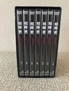 相棒 season1 DVD-BOX〈7枚組〉