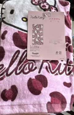 Item thumbnail for item d2c2d00c-bc98-4bbc-8425-7f3344d7ff17