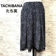 Item thumbnail for item 860f0f60-cec4-4093-93f3-a9e8149e9764