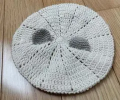 Item thumbnail for item be089d38-08d0-4165-872f-effea3e59c42