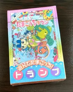 たまごっち ポスター トランプ シール 下敷き 未使用 付録 まとめ売り 2025年最新】たまごっちトランプの人気アイテム - メルカリ