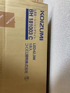 KOIZUMI LEDシーリングライト BH 181003 C 〜12畳