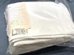 新品 廃盤品 無印良品 綿帆布太番手です。カバー　3シーター用 5点セット