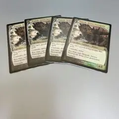 MTG MB2 < 甦る死滅都市、ホガーク > Non-Foil 1枚