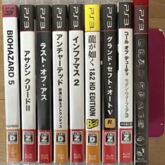 PS3 ゲームソフトセット 8本
