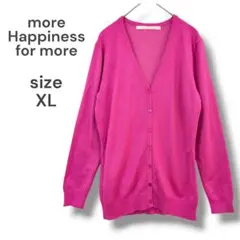 more Happiness for more　長袖カーディガン　XL　ピンク