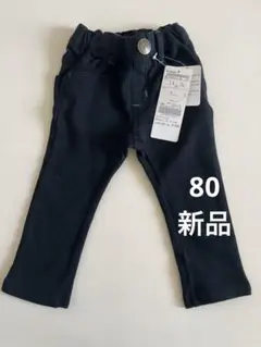 Moujonjonストレッチ ブラックボトムス 80