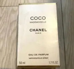 シャネル ココ マドモアゼル オードゥ パルファム(ヴァポリザター) 50ml