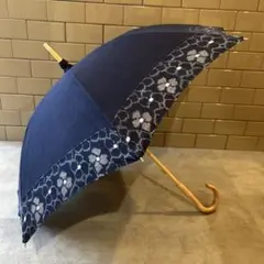 極美品✨日傘 長傘 藍色 縁取り 絣柄 木製手元 ネイビー 和モダン