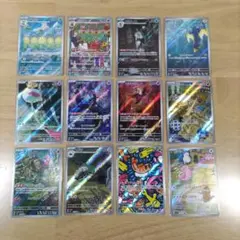 ポケモンカード 変幻の仮面 AR 12種 コンプ セット
