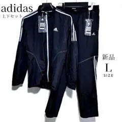 Item thumbnail for item 1a92c7bc-005a-48f6-88b8-c5f1867e8c8e