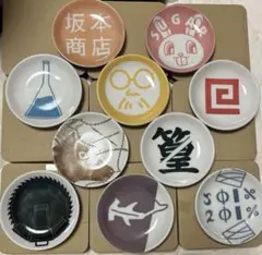 サカモトデイズ SAKAMOTODAYS 一番くじ 絵皿 コンプリートセット
