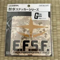 地球連邦軍 耐水ステッカー　未開封品